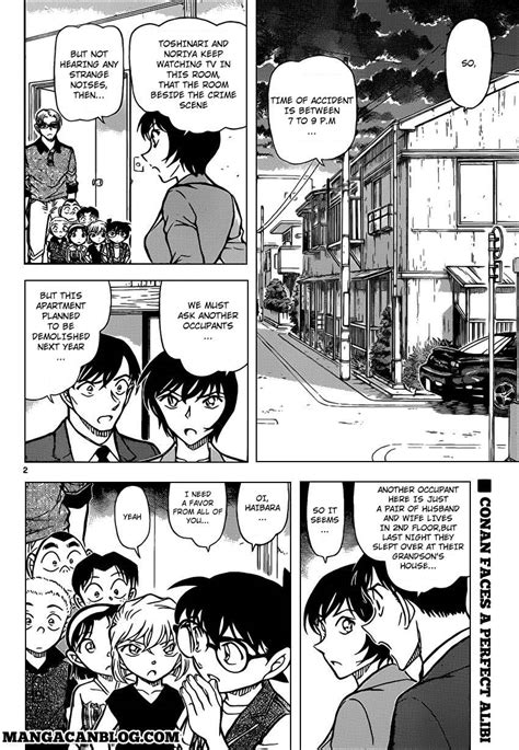 detective conan manga scan ita